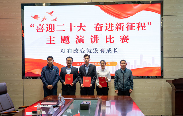 /gb2312/qishiyegonghui/13047.html